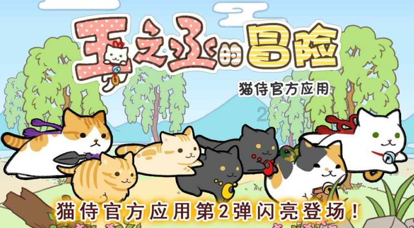 逃出大木屋